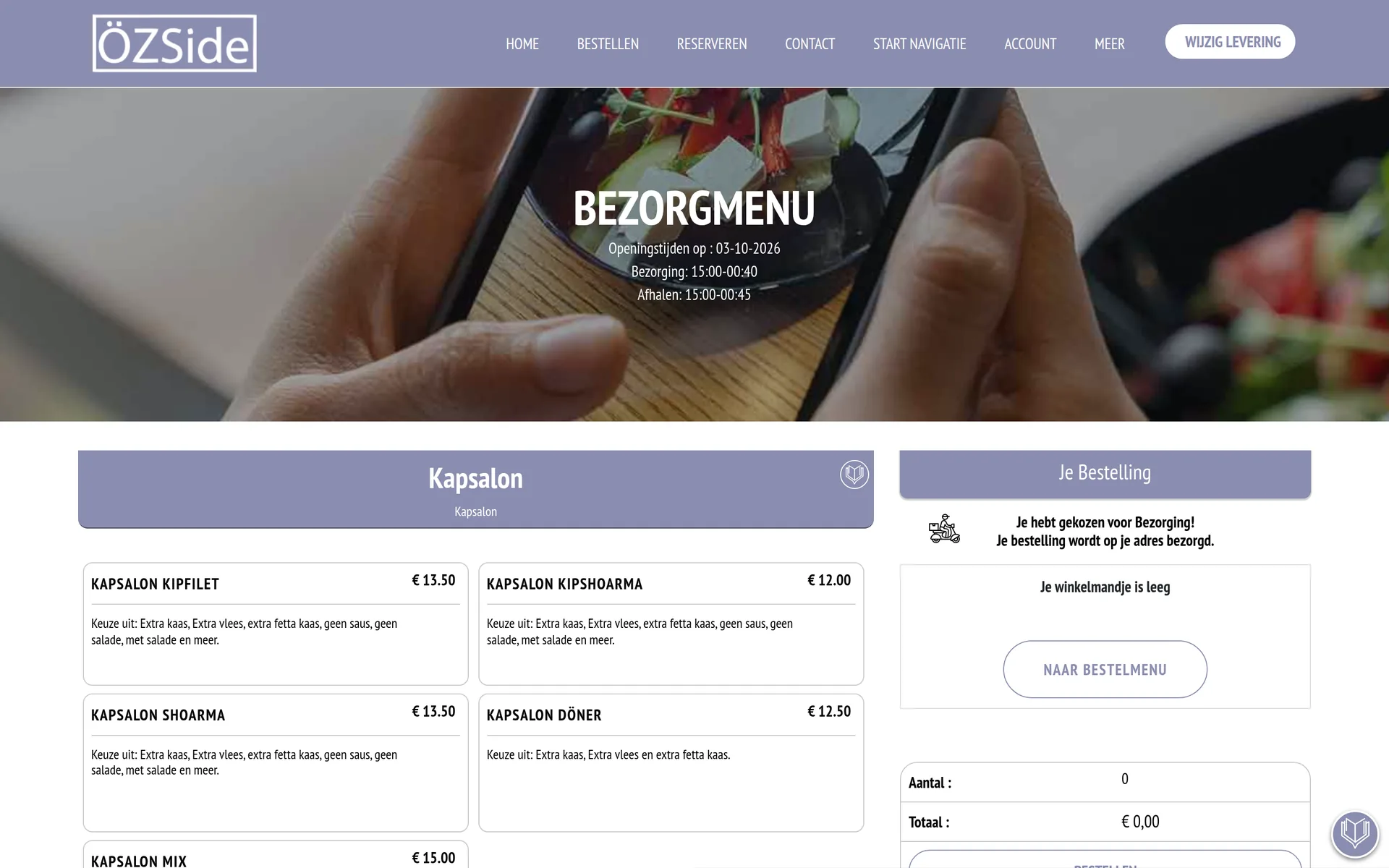 De pagina Bestellen, oz-side.nl/order.php
